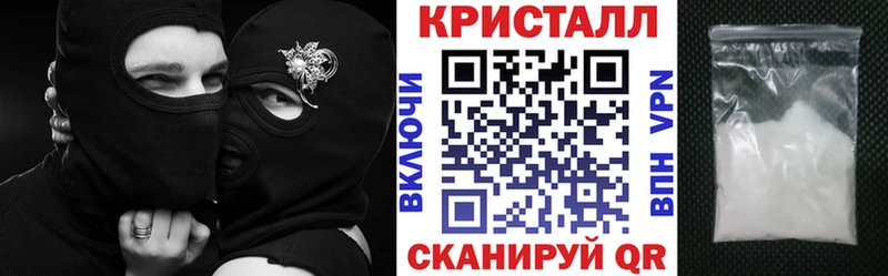 Amphetamine Premium  Полевской 