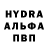 Канабис White Widow Igor Likhobitskyi
