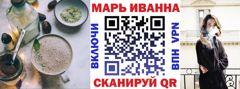 кракен рабочий сайт Полевской Еда ТГК конопля