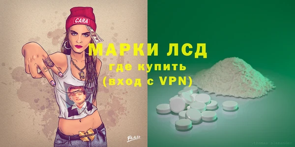 МДПВ Абинск