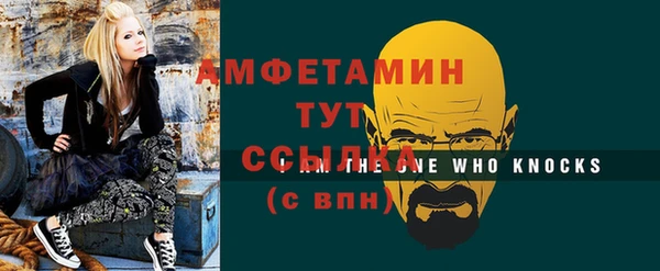 дживик Алзамай