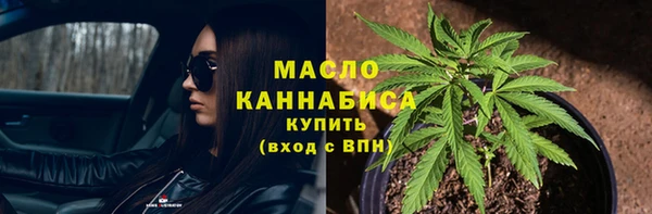 МДМА Алексеевка