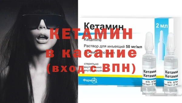 mdpv Алексин