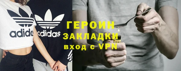 дживик Алзамай