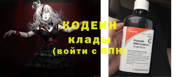 дживик Алзамай
