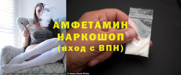 МДМА Алексеевка