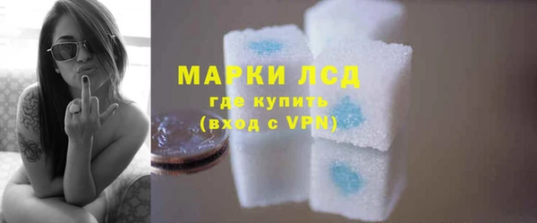 МДМА Алексеевка