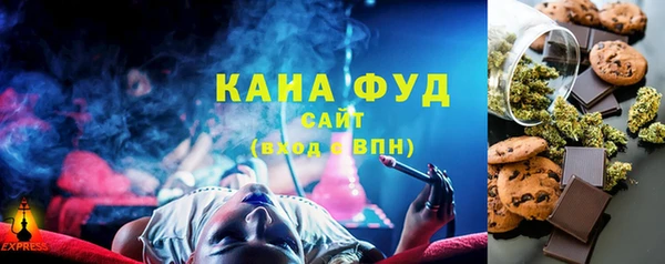дживик Алзамай