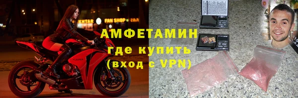 МДМА Алексеевка