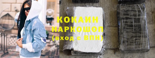 дживик Алзамай
