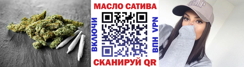 Дистиллят ТГК Wax Полевской