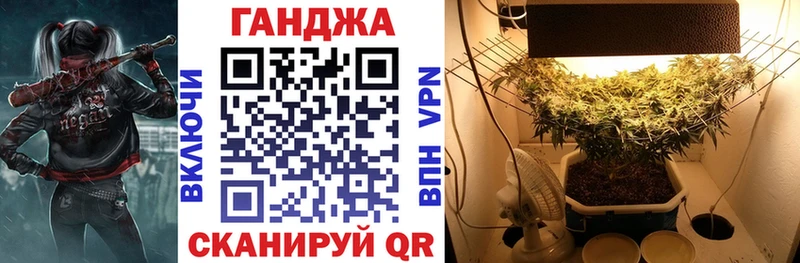 где продают   Полевской  Бошки Шишки OG Kush 